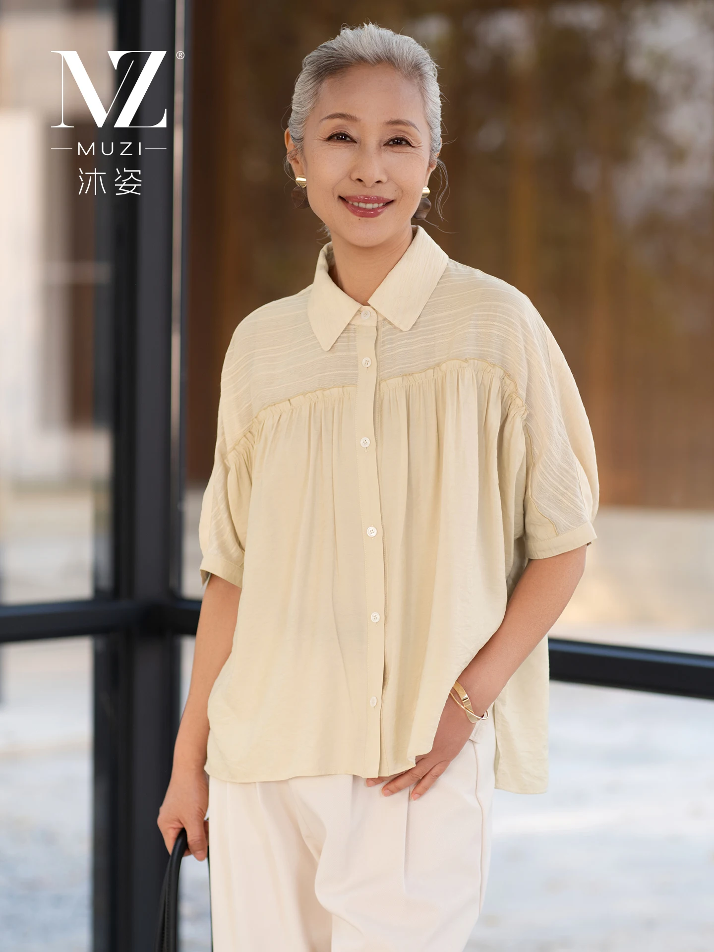 Muzhi Mom Summer Short Sleeve Shirt Top Thin Young Looking Mid-aged And Elderly Women's Fashionable T-shirt Casual Loose Fit
Muzhi Mom Summer Short Sleeve Shirt Top Thin Young Looking Mid-aged And Elderly Women's Fashionable T-shirt Casual Loose Fit