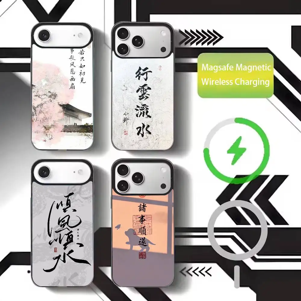 C-Chinese Calligraphy Phone Case For iPhone17,16,15,14,13,12,11 Plus,Pro Max Magnetic For Magsafe Wireless Charging
C-Chinese Calligraphy Phone Case For iPhone17,16,15,14,13,12,11 Plus,Pro Max Magnetic For Magsafe Wireless Charging