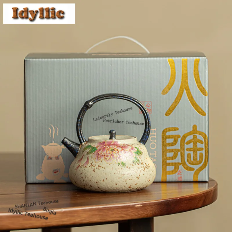 410ml Golden-threaded Peony Teapot Elegant Tea Infuser Pot Tea Soaking Kettle With Ball Hole Tea Ceremony Accessories Ornaments
410ml Golden-threaded Peony Teapot Elegant Tea Infuser Pot Tea Soaking Kettle With Ball Hole Tea Ceremony Accessories Ornaments