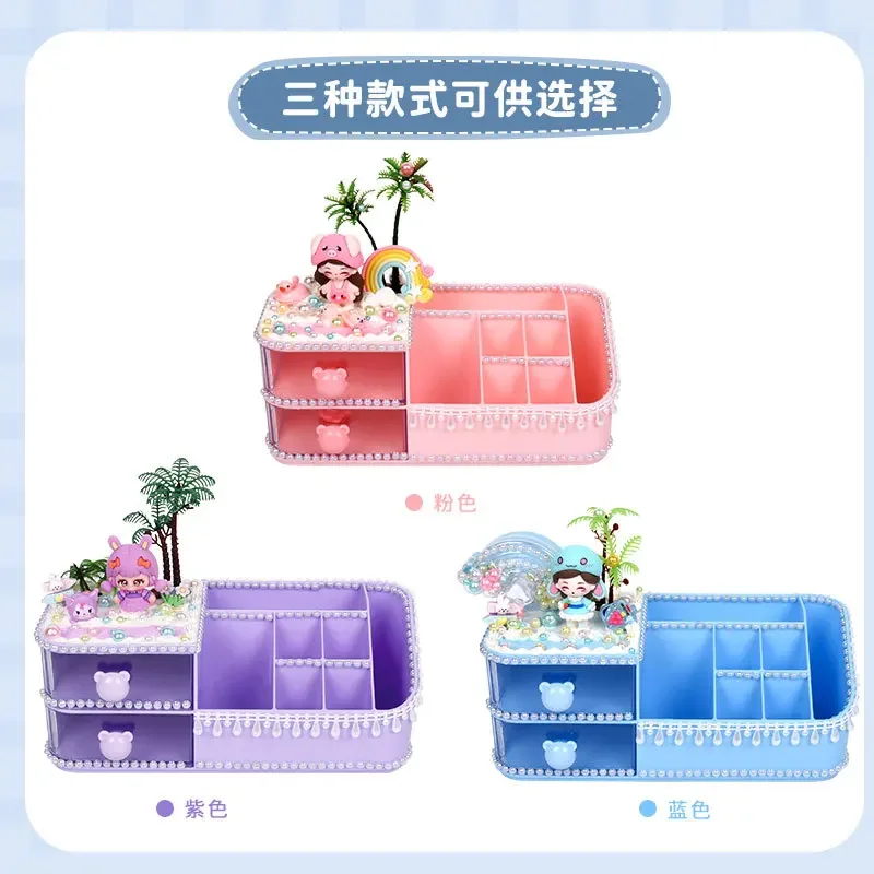 Beach Landscape Storage Box Children's DIY Handmade Material Pack Creative Cream Glue Paste Making Student Desktop
Beach Landscape Storage Box Children's DIY Handmade Material Pack Creative Cream Glue Paste Making Student Desktop