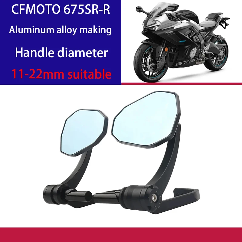 Motorcycle Black 0.43 in -0.86 in /11-22mm Handlebar Bar End Mirrors / Brake and Clutch Protector Kit - for CFMOTO 675SR-R
Motorcycle Black 0.43 in -0.86 in /11-22mm Handlebar Bar End Mirrors / Brake and Clutch Protector Kit - for CFMOTO 675SR-R