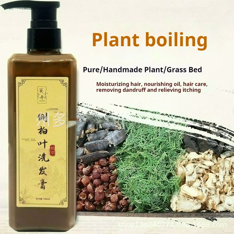 Arborvitae Herbal Shampoo | Handcrafted Anti-Dandruff & Oil Control | Scalp Detox Rich Formula
Arborvitae Herbal Shampoo | Handcrafted Anti-Dandruff & Oil Control | Scalp Detox Rich Formula