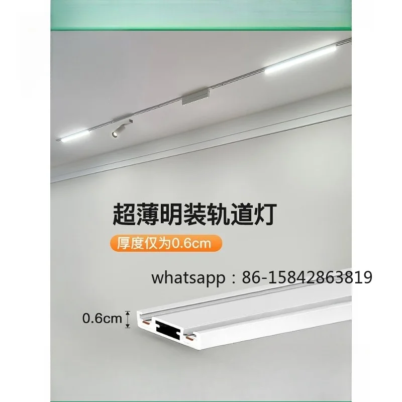 Ultra-thin surface mounted magnetic track light borderless embedded living room villa without main light spotlight
Ultra-thin surface mounted magnetic track light borderless embedded living room villa without main light spotlight
