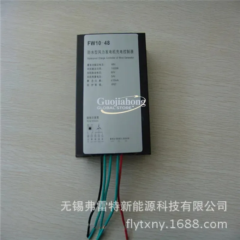 2026 Hot Waterproof fan controller 1KW48V fan single punch controller
2026 Hot Waterproof fan controller 1KW48V fan single punch controller