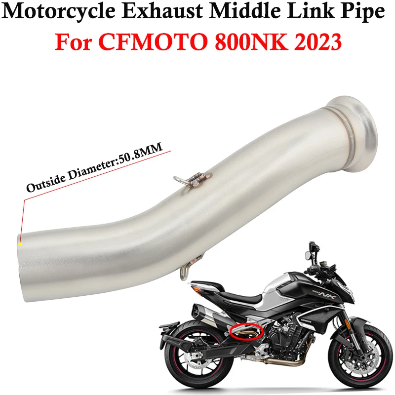 Надевается для CFMOTO 800NK 800 NK 800 2023 мотоциклетная выхлопная труба, модификация 51 мм, соединительная труба среднего звена, глушитель для побега велосипеда
Надевается для CFMOTO 800NK 800 NK 800 2023 мотоциклетная выхлопная труба, модификация 51 мм, соединительная труба среднего звена, глушитель для побега велосипеда