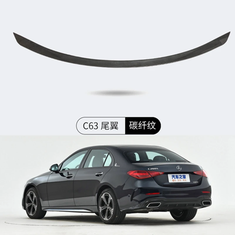 Задний спойлер автомобиля, крыло для Mercedes C W206 4Door Sedan C200 C260, АБС-пластик, хвостовое крыло, украшение 2020-2021 Benz W206, спойлер для губ
Задний спойлер автомобиля, крыло для Mercedes C W206 4Door Sedan C200 C260, АБС-пластик, хвостовое крыло, украшение 2020-2021 Benz W206, спойлер для губ