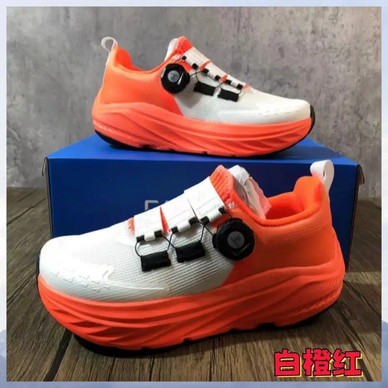 Original Brand New Luxury Walking Jogging Shoe Designer Wide Foot Outdoor Running Shoe Unisex Quick Lacing Running Shoe 36-45
Original Brand New Luxury Walking Jogging Shoe Designer Wide Foot Outdoor Running Shoe Unisex Quick Lacing Running Shoe 36-45