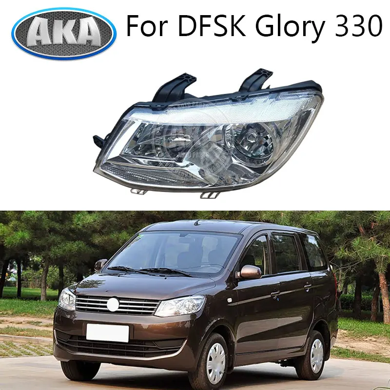 Передняя фара для DFSK Glory 330, комплект передних фар в сборе
Передняя фара для DFSK Glory 330, комплект передних фар в сборе