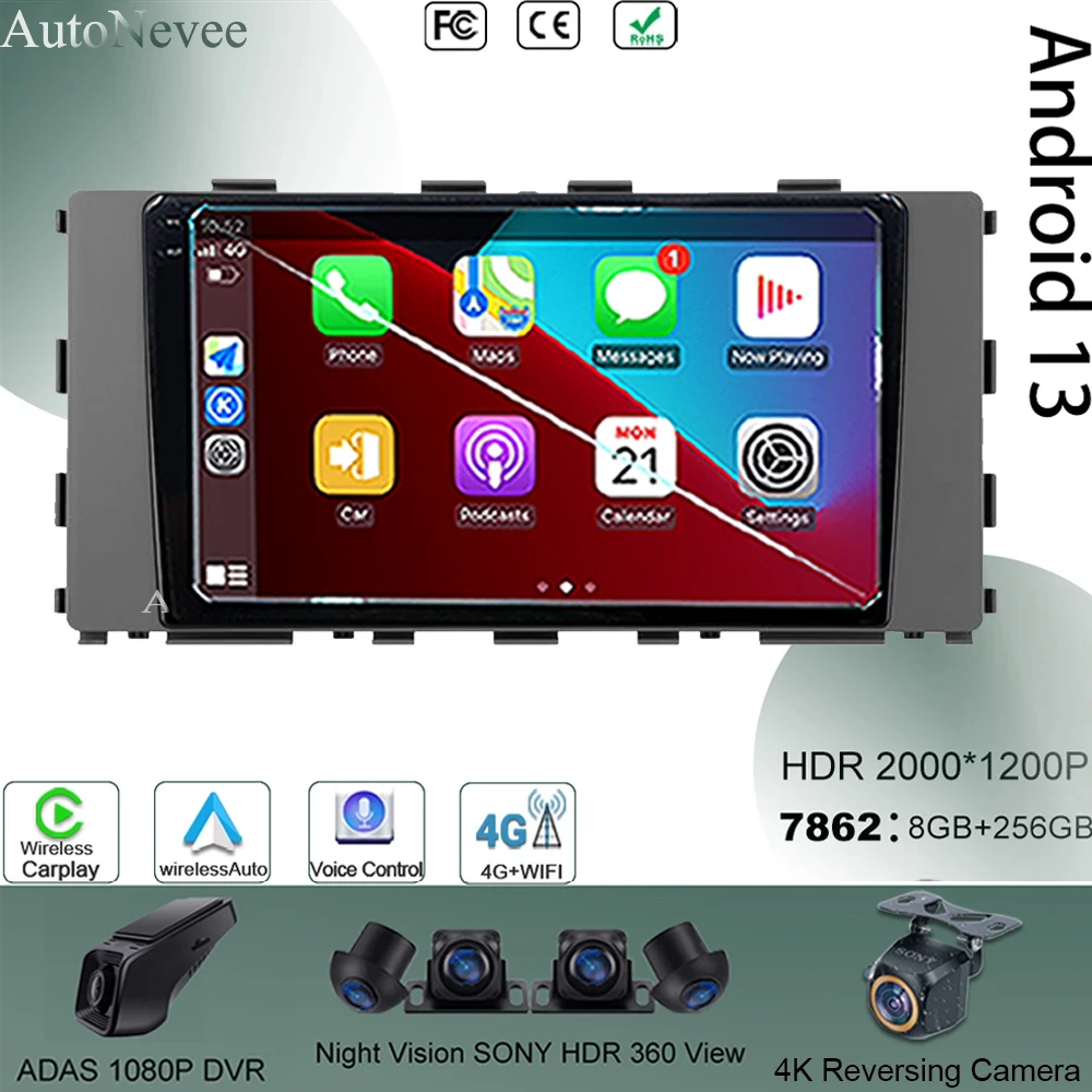 QLED для Hyundai Stargazer 2022 - 2023 видеоплеер Android авто радио GPS навигация Мультимедиа Стерео Carplay No 2din DVD
QLED для Hyundai Stargazer 2022 - 2023 видеоплеер Android авто радио GPS навигация Мультимедиа Стерео Carplay No 2din DVD