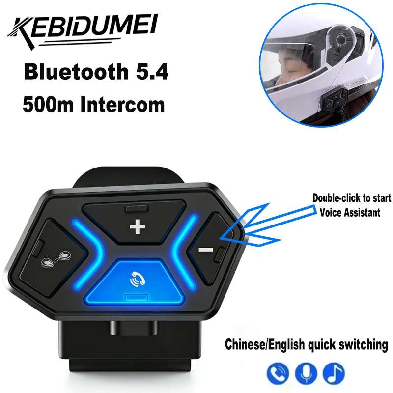 Kebidumei Wireless Bluetooth 5.4 Helmet Intercom Headset Hands-Free Call MP3 Music Player Speaker Voice Assistant for Moto
Kebidumei Wireless Bluetooth 5.4 Helmet Intercom Headset Hands-Free Call MP3 Music Player Speaker Voice Assistant for Moto