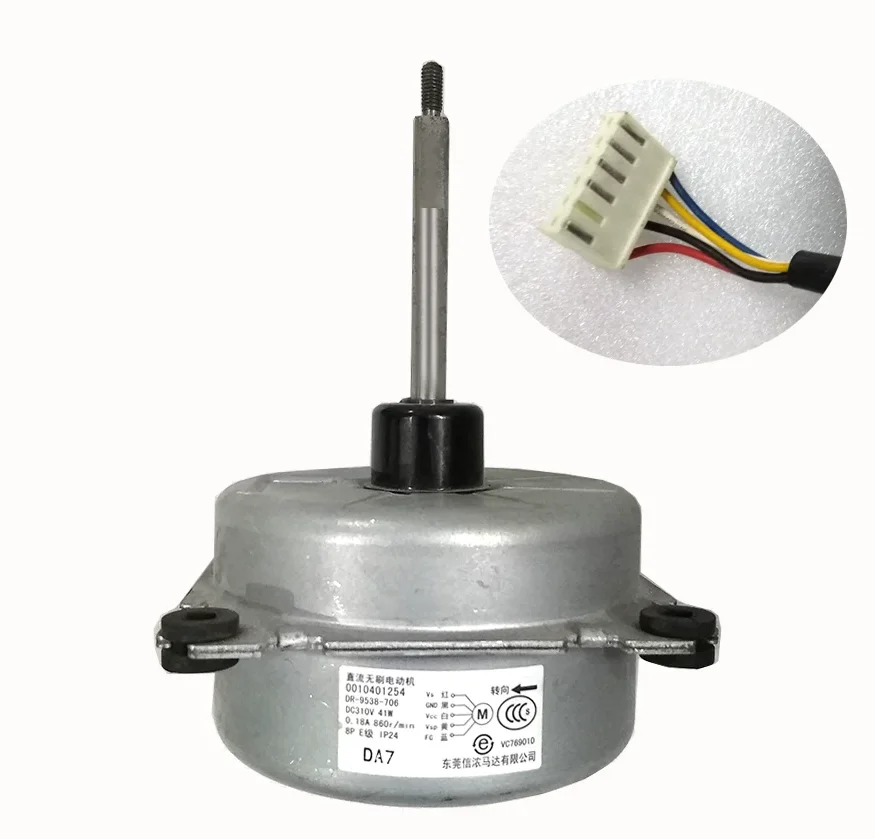 New air conditioning motor YDK-035S42213-09 0010452313 fan DR-9538-706 0010401254
New air conditioning motor YDK-035S42213-09 0010452313 fan DR-9538-706 0010401254