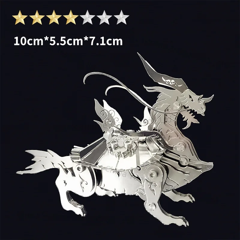 Xuanwu Holy Beast Puzzle Metal Mechanical Insect Assembly Children's Handmade Assembling Ornament Model Splicing
Xuanwu Holy Beast Puzzle Metal Mechanical Insect Assembly Children's Handmade Assembling Ornament Model Splicing