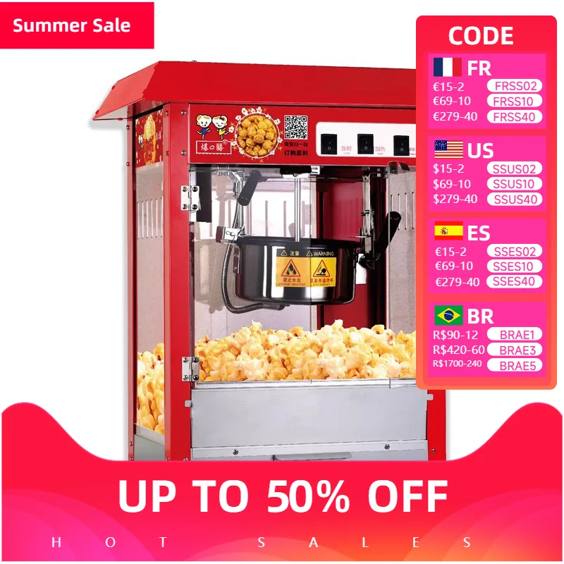 Rooftop/Flat roof Commercial Stall Electric Popcorn Machine, Automatic Ball - shaped Popcorn Machine for KTV and Movie Theaters
Rooftop/Flat roof Commercial Stall Electric Popcorn Machine, Automatic Ball - shaped Popcorn Machine for KTV and Movie Theaters