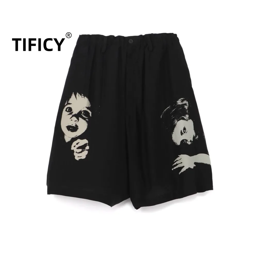 High Street Dark Style Doll Printed Five Quarter Pants Men's Loose Casual Pants Streetwear Casual Shorts
High Street Dark Style Doll Printed Five Quarter Pants Men's Loose Casual Pants Streetwear Casual Shorts