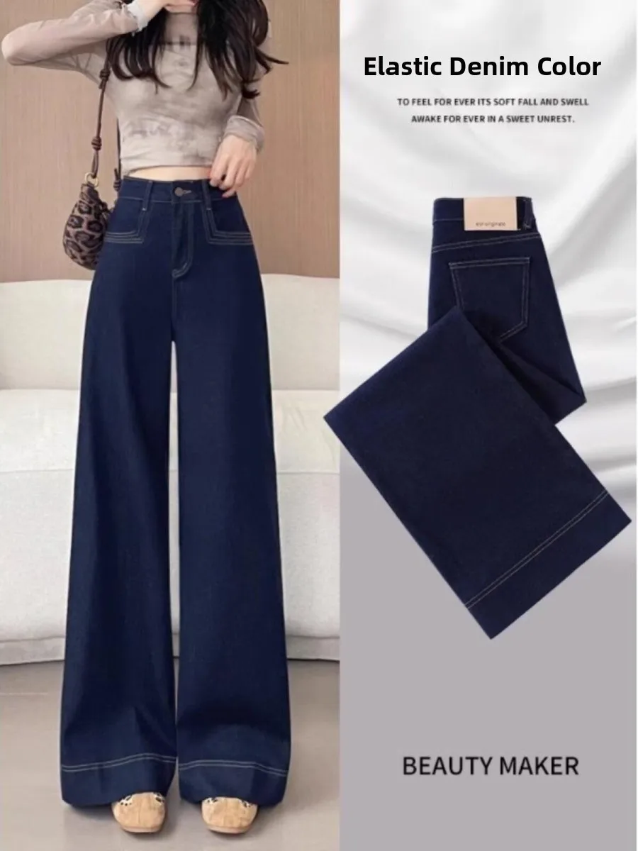 Deep Blue Wide Leg Straight Cut Jeans Women's High Waist Cover Hip Loose Fit Vintage Drapey Floor-Length Trousers
Deep Blue Wide Leg Straight Cut Jeans Women's High Waist Cover Hip Loose Fit Vintage Drapey Floor-Length Trousers