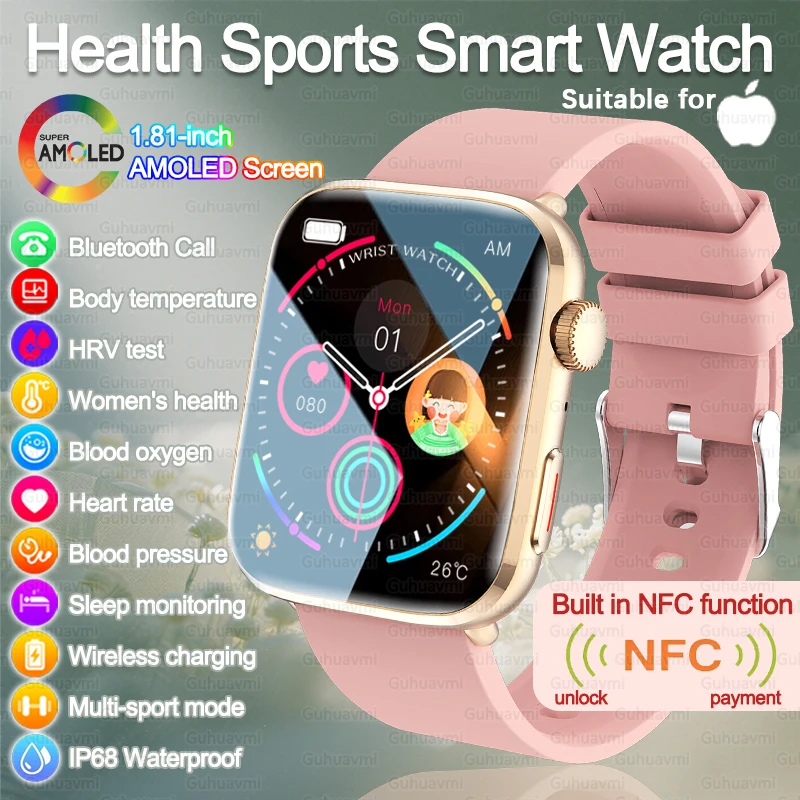 Модные женские Bluetooth-вызовы NFC Смарт-часы 1,1-дюймовый AMOLED-экран Сердечный ритм Артериальное давление GPS-слежение Фитнес-браслет Мужчины
Модные женские Bluetooth-вызовы NFC Смарт-часы 1,1-дюймовый AMOLED-экран Сердечный ритм Артериальное давление GPS-слежение Фитнес-браслет Мужчины