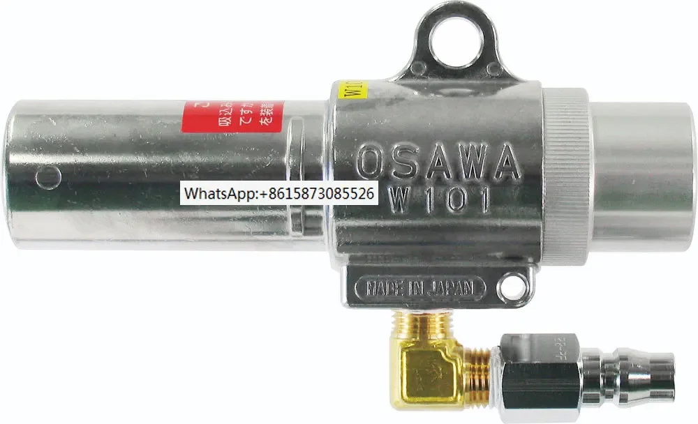 Japan OSAWA Ozawa W101-III-LH Pneumatic Vacuum Cleaner Set with L-shaped Interface AB
Japan OSAWA Ozawa W101-III-LH Pneumatic Vacuum Cleaner Set with L-shaped Interface AB
