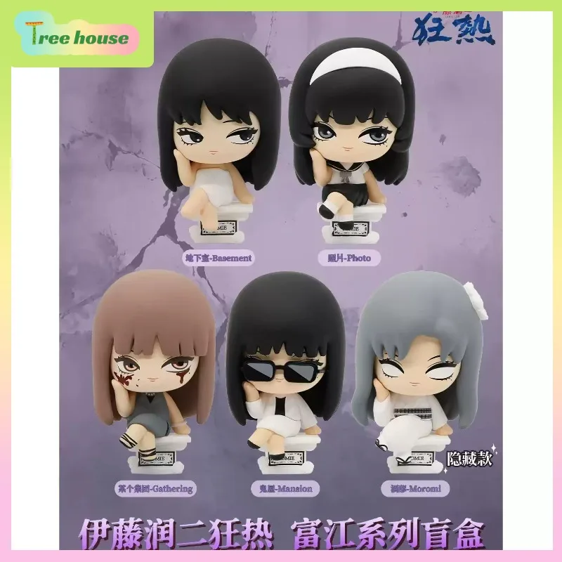 Junji Ito Maniac by nullset Tomie Series Blind Box, Designer Toy Collectible Figure, Limited Ornament & Gift
Junji Ito Maniac by nullset Tomie Series Blind Box, Designer Toy Collectible Figure, Limited Ornament & Gift