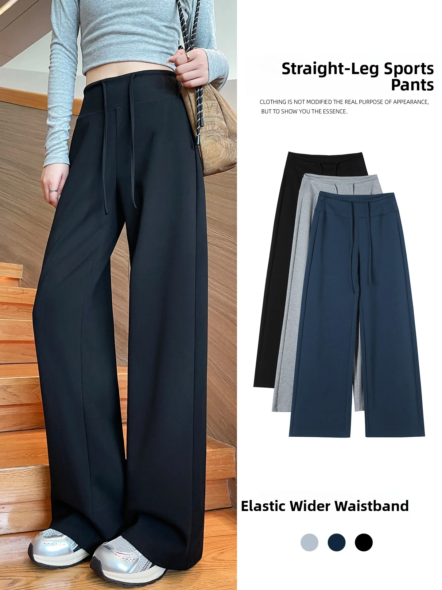 Эластичные хлопковые брюки для йоги, женские спортивные широкие брюки с высокой талией, длинные брюки прямого кроя для высоких женщин Fitn
Эластичные хлопковые брюки для йоги, женские спортивные широкие брюки с высокой талией, длинные брюки прямого кроя для высоких женщин Fitn