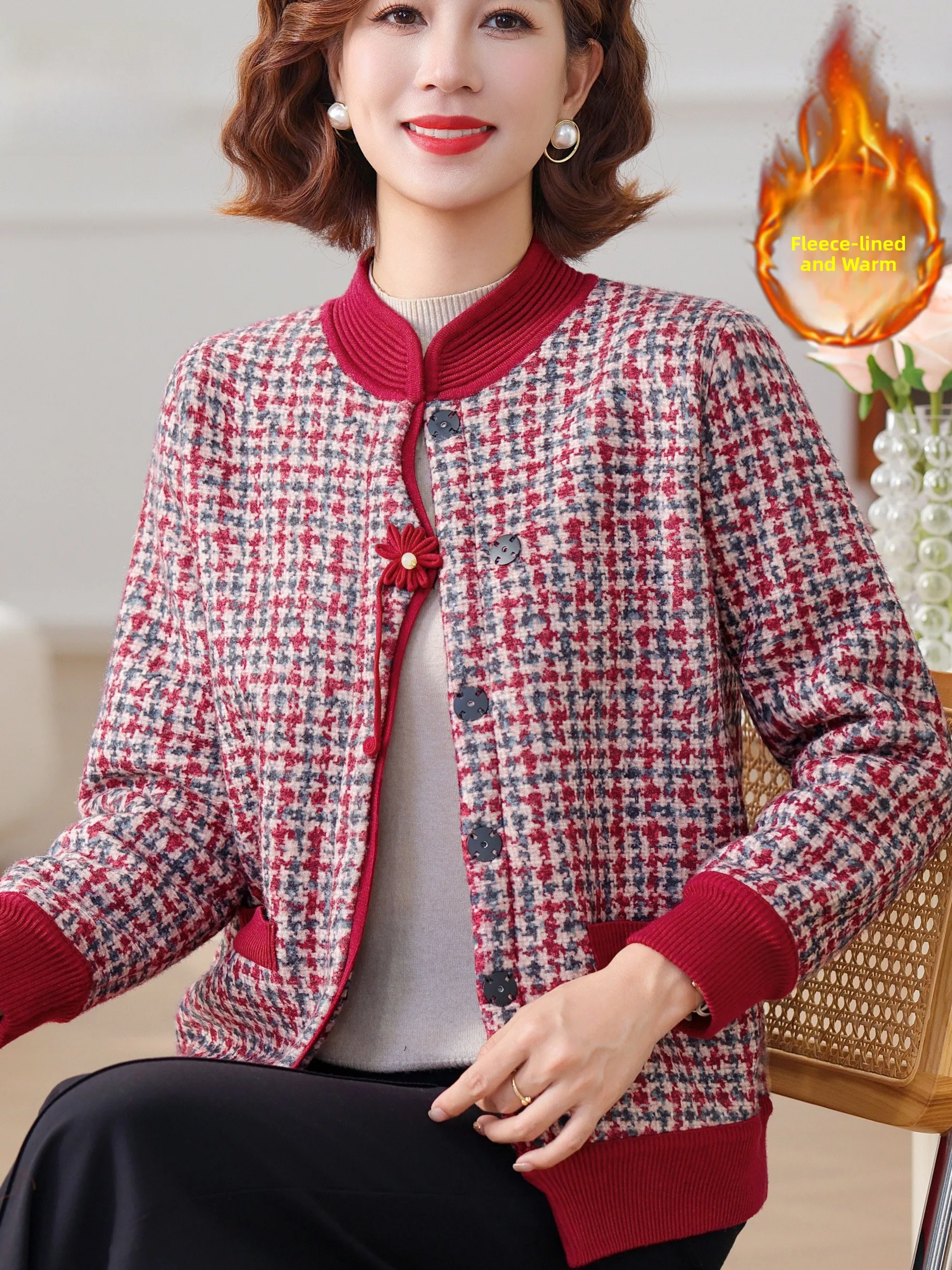 Новый китайский вязаный кардиган на подкладке, теплая осенне-зимняя верхняя одежда для женщин среднего возраста и ли, одежда для мам
Новый китайский вязаный кардиган на подкладке, теплая осенне-зимняя верхняя одежда для женщин среднего возраста и ли, одежда для мам