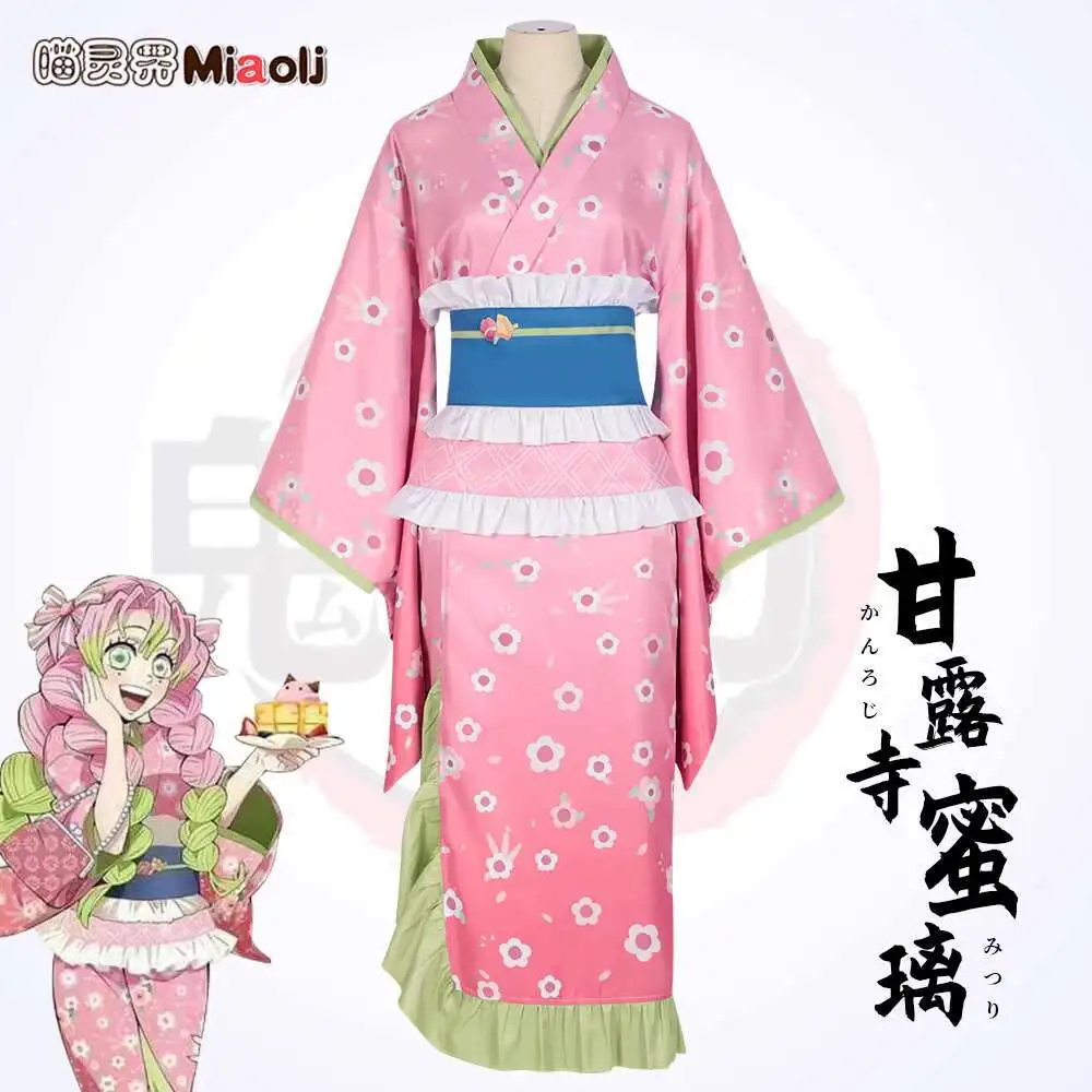 Demon Slayer Cosplay Costume Kanroji Mitsuri Kimono Set Mi Douzi Zenitsu Anime Cosplay Costume
Demon Slayer Cosplay Costume Kanroji Mitsuri Kimono Set Mi Douzi Zenitsu Anime Cosplay Costume