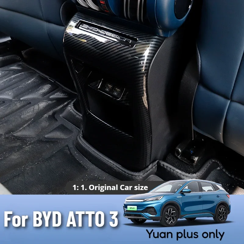 Для BYD ATTO 3 Yuan PLUS 2022-2025 автомобильные задние сиденья вентиляционные отверстия защита от ударов крышка модификация из углеродного волокна
Для BYD ATTO 3 Yuan PLUS 2022-2025 автомобильные задние сиденья вентиляционные отверстия защита от ударов крышка модификация из углеродного волокна