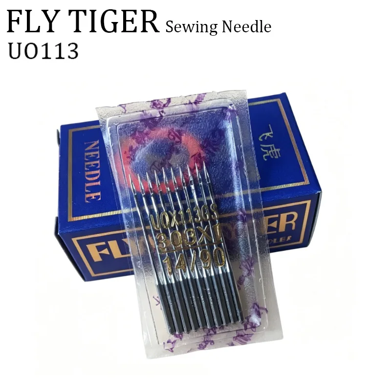 10PCS Fly Tiger UO113 Needles for Elastic Sewing Machine, Multi-needle Sewing Machine Waistband Elastic Machine
10PCS Fly Tiger UO113 Needles for Elastic Sewing Machine, Multi-needle Sewing Machine Waistband Elastic Machine