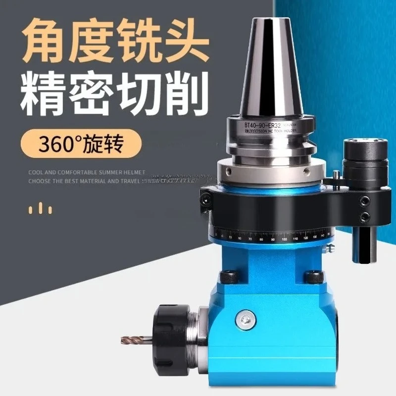 Machining Center BT40-90 degree angle head, side milling shank BT50-ER25 32 40 right angle side milling head
Machining Center BT40-90 degree angle head, side milling shank BT50-ER25 32 40 right angle side milling head