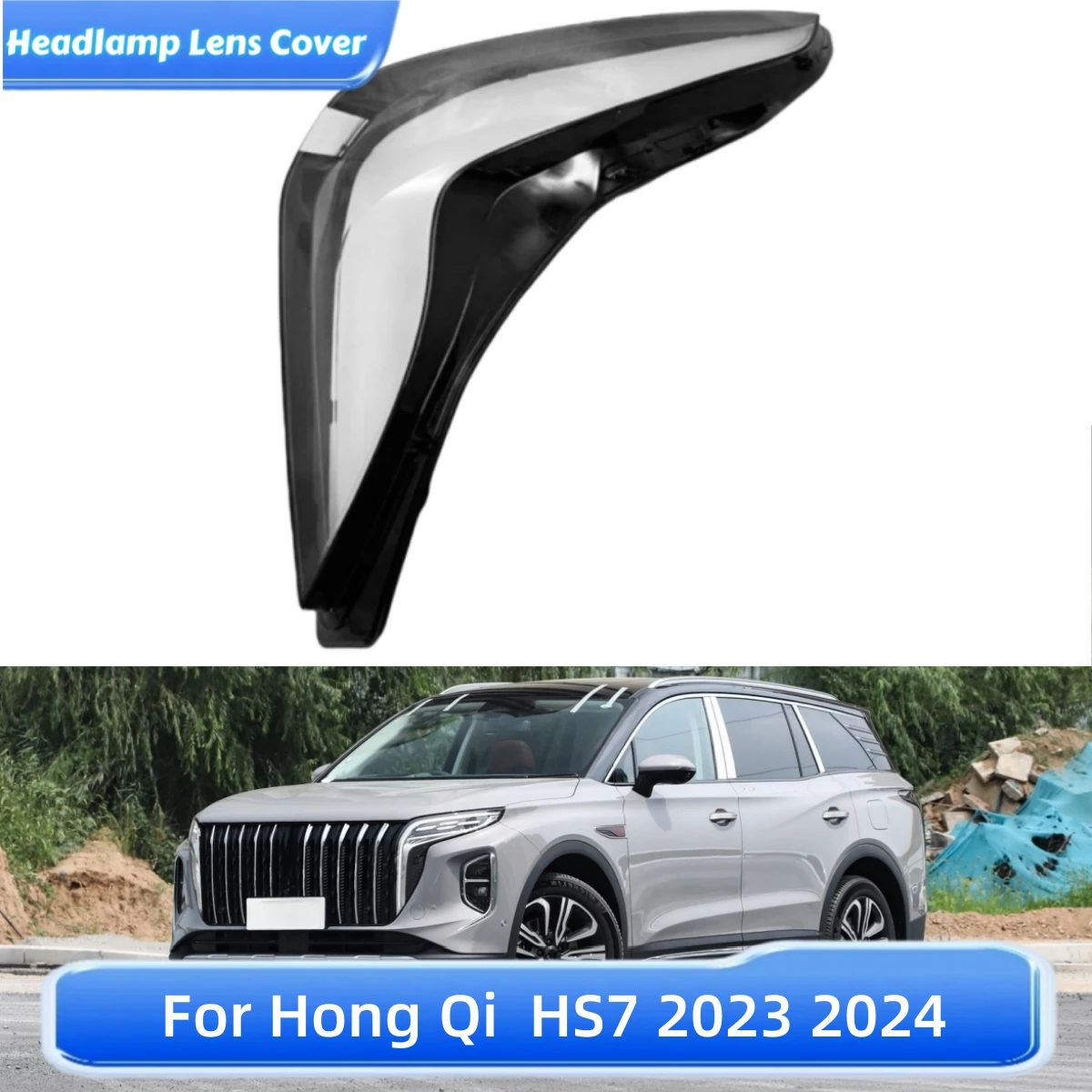 Для Hong Qi HS7 2023 2024, автомобильные гаджеты, абажур, корпус фары, передняя фара автомобиля, крышка объектива, корпус фары
Для Hong Qi HS7 2023 2024, автомобильные гаджеты, абажур, корпус фары, передняя фара автомобиля, крышка объектива, корпус фары