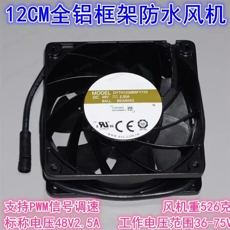 AVC aluminum frame 12CM waterproof cooling fan fan 48V2.5A 36-75V industrial fan DYTH1238
AVC aluminum frame 12CM waterproof cooling fan fan 48V2.5A 36-75V industrial fan DYTH1238