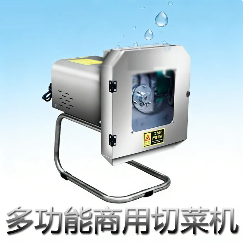 Многофункциональная полностью автоматическая вертикальная мясорубка, электрическая овощерезка, машина для резки овощей из нержавеющей стали
Многофункциональная полностью автоматическая вертикальная мясорубка, электрическая овощерезка, машина для резки овощей из нержавеющей стали