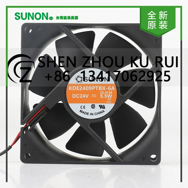 Original Sunon 5V 12V 48V DC24V 1.3W AC EC 9025 90X90X25MM 9CM Ball bearing Quiet Inverter 2-wire ME92252V3-000C-A99 cooling fan
Original Sunon 5V 12V 48V DC24V 1.3W AC EC 9025 90X90X25MM 9CM Ball bearing Quiet Inverter 2-wire ME92252V3-000C-A99 cooling fan