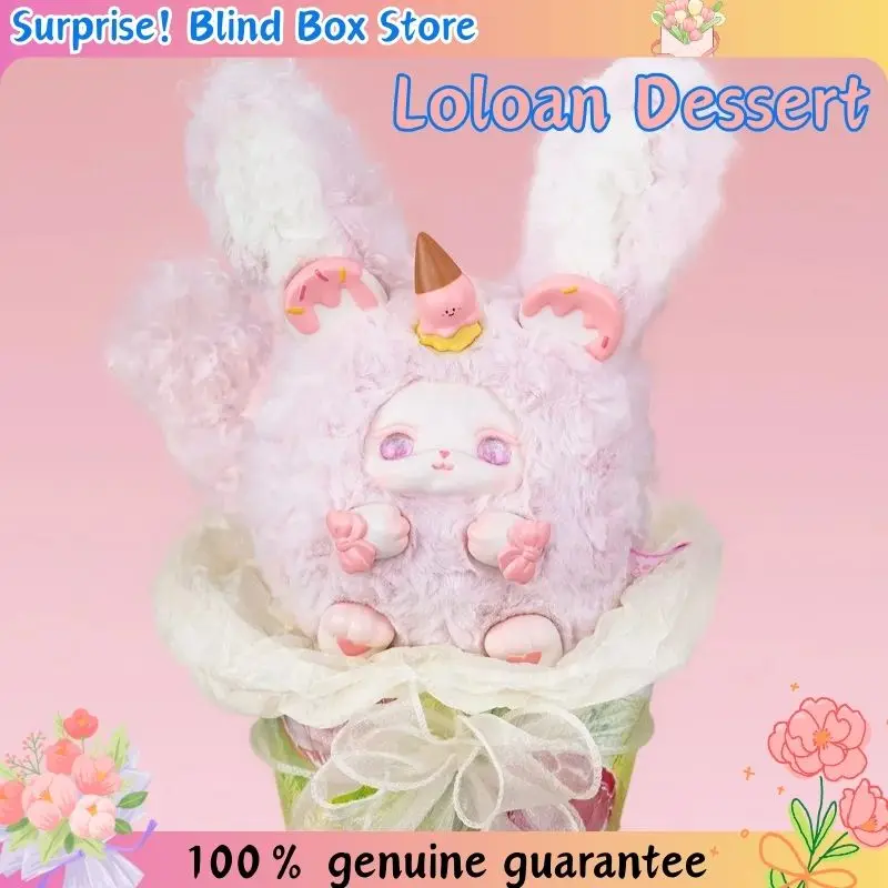 Подлинная виниловая глухая коробка серии Loloan Dessert, милая и милая кукла, загадочная коробка, модная игра, плюшевое украшение для рабочего стола, подарок-сюрприз
Подлинная виниловая глухая коробка серии Loloan Dessert, милая и милая кукла, загадочная коробка, модная игра, плюшевое украшение для рабочего стола, подарок-сюрприз