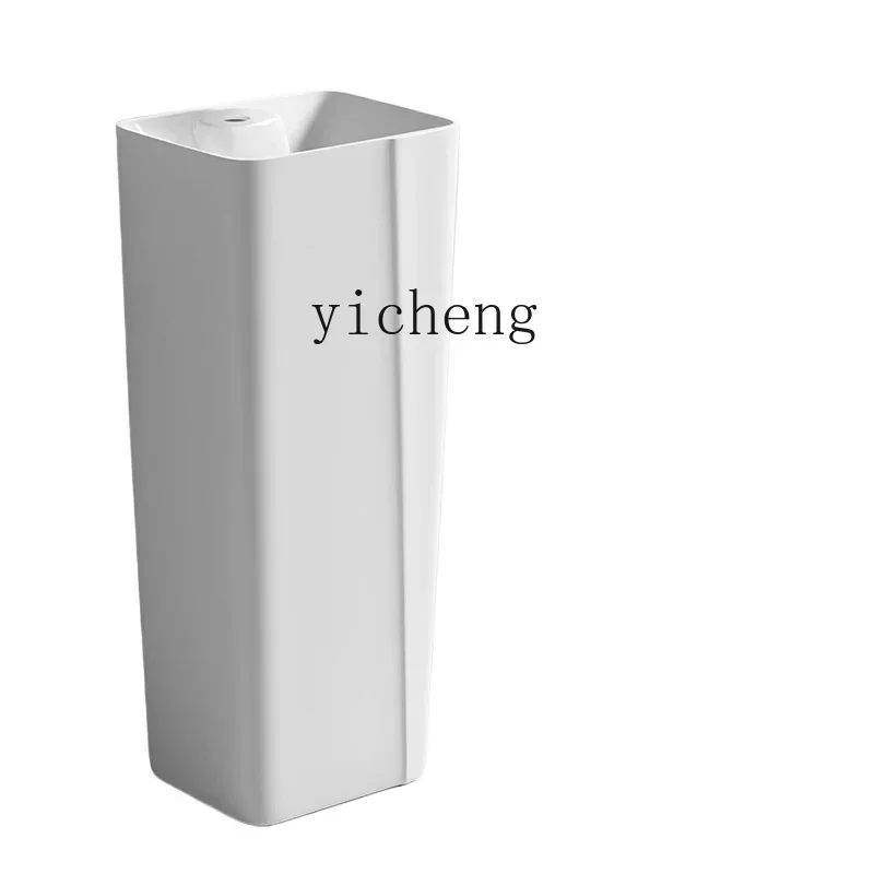 Integrated Floor Type Washbasin Bathroom Column Type Wash Basin Balcony Washstand
Integrated Floor Type Washbasin Bathroom Column Type Wash Basin Balcony Washstand