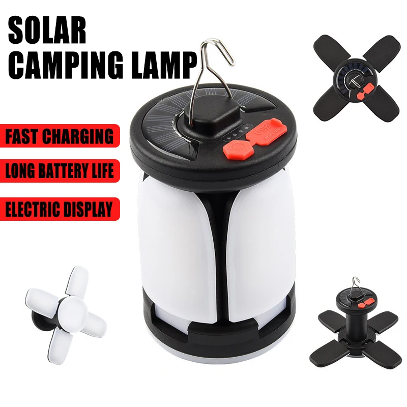 Solar Powered LED Four Leaf Folding Lighting Multifunctional Strong Outdoor Hook Emergency Lighting Spotlight Camping Tent Light
Solar Powered LED Four Leaf Folding Lighting Multifunctional Strong Outdoor Hook Emergency Lighting Spotlight Camping Tent Light
