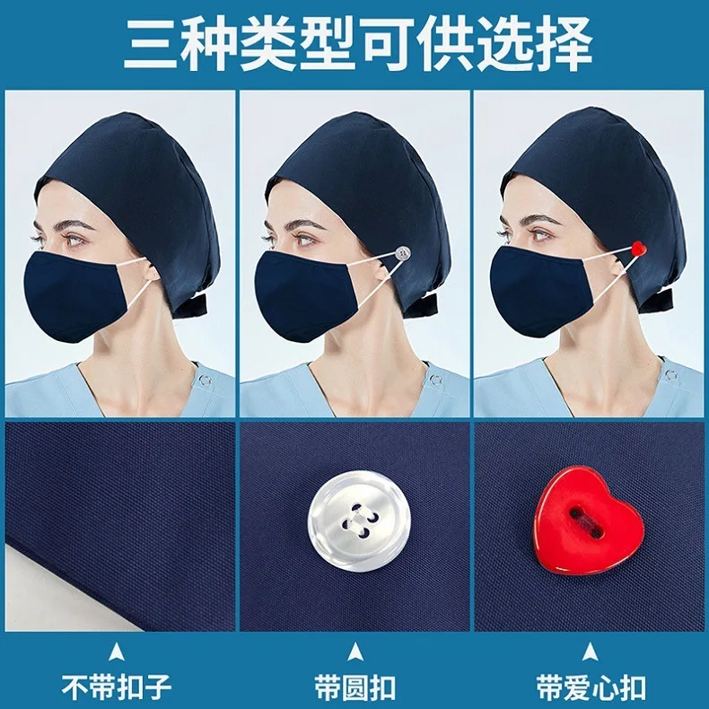 Doctor's Surgical Male Dental Solid Color Nurse Hat, Female Elastic Adjustable Foreskin, Pure Cotton Beauty Salon Work Hat
Doctor's Surgical Male Dental Solid Color Nurse Hat, Female Elastic Adjustable Foreskin, Pure Cotton Beauty Salon Work Hat