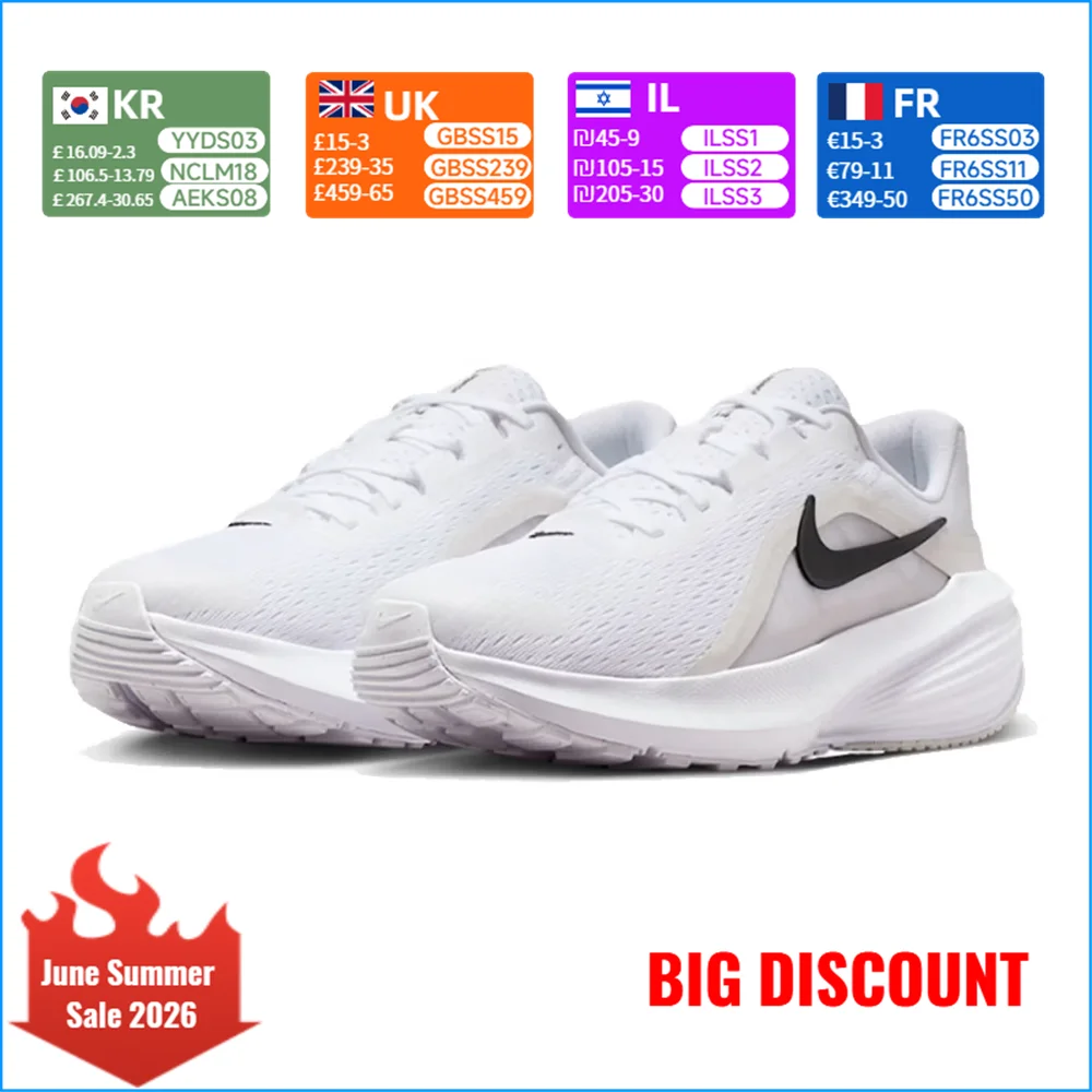 Nike DOWNSHIFTER 14 Women's Shoes: Comfortable, Non-Slip, Durable Athletic Shoes for Training and Running IB1899-101
Nike DOWNSHIFTER 14 Women's Shoes: Comfortable, Non-Slip, Durable Athletic Shoes for Training and Running IB1899-101