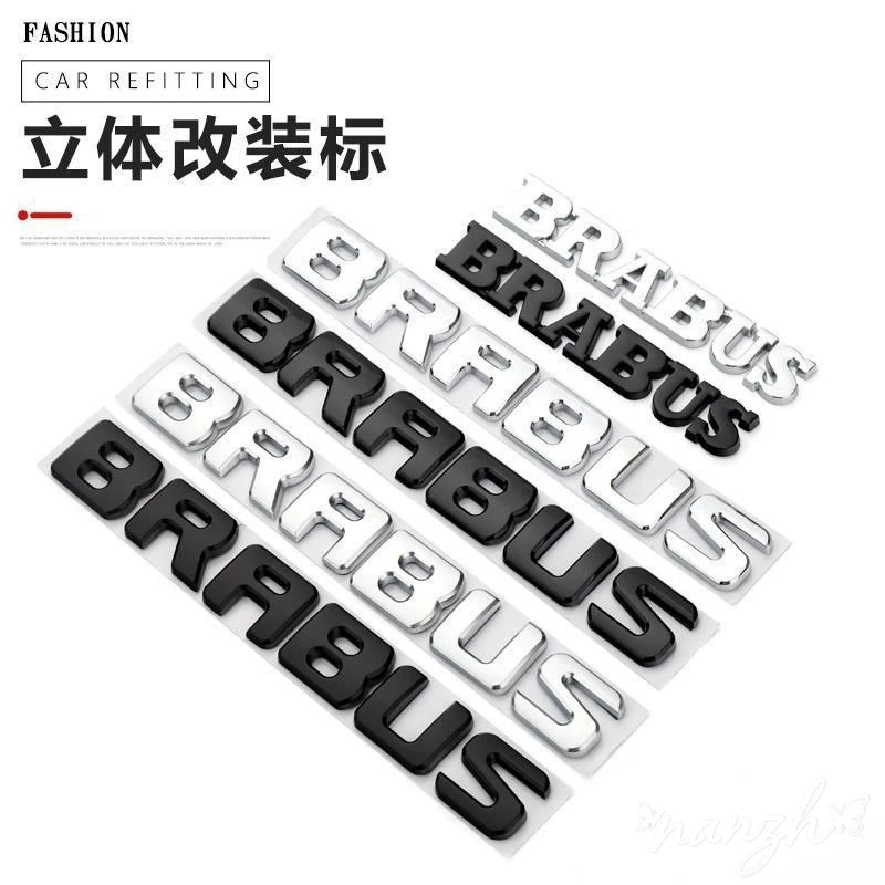 3D Three-dimensional Decorative Sticker Car Accessories for Brabus smart w204 w205 GLC G63 G65 CLA w464 w221 w213 w206 w212 GLS
3D Three-dimensional Decorative Sticker Car Accessories for Brabus smart w204 w205 GLC G63 G65 CLA w464 w221 w213 w206 w212 GLS