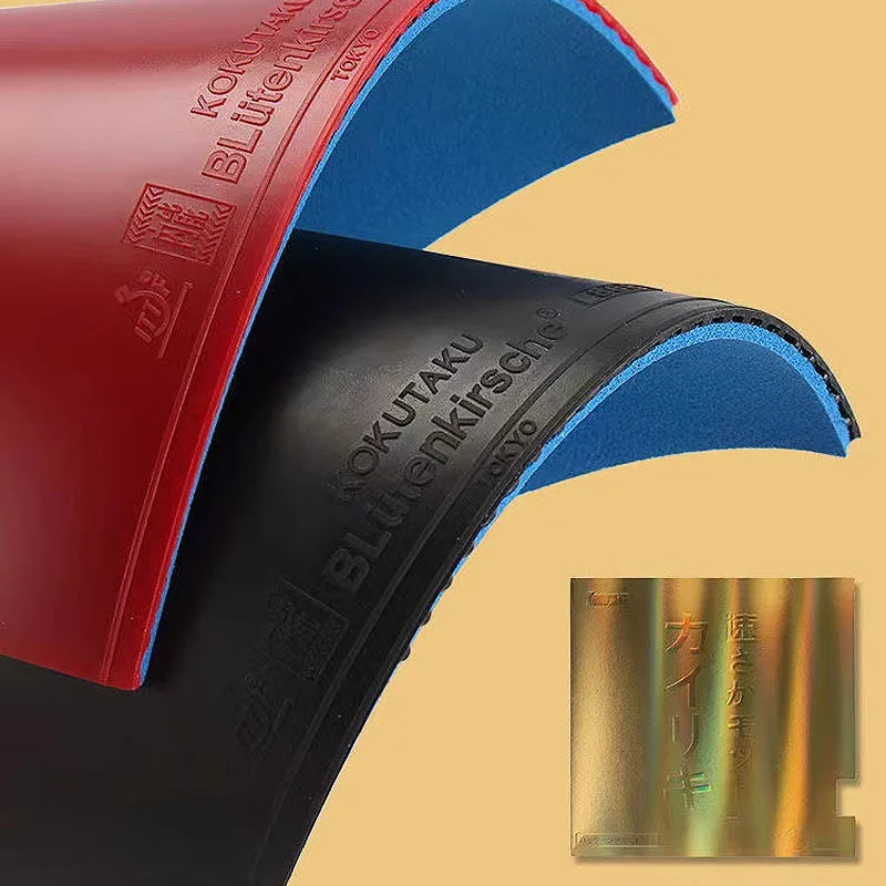 KOKUTAKU Blutenkirssche Gold Blue Sponge Pimples In Original KOKUTAKU Table Tennis Rubber Ping Pong Sponge
KOKUTAKU Blutenkirssche Gold Blue Sponge Pimples In Original KOKUTAKU Table Tennis Rubber Ping Pong Sponge