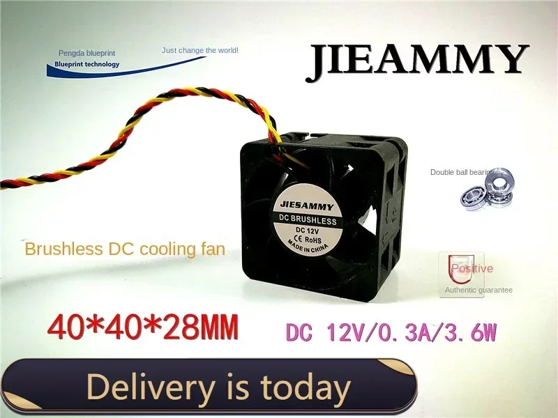 40*40*28MM Jiesammy 4028 4cm 12V Double Ball Bearing DC High Turn 1U Server Cooling Fan
40*40*28MM Jiesammy 4028 4cm 12V Double Ball Bearing DC High Turn 1U Server Cooling Fan