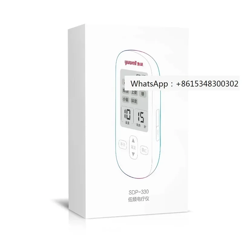 Low frequency SDP-330 multifunctional massage device for cervical and lumbar vertebrae
Low frequency SDP-330 multifunctional massage device for cervical and lumbar vertebrae