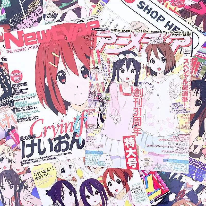 20Pcs/Set Kawaii Anime Stickers K-ON! , K-ON! Akiyama Mio Characters Wall Sticker Poster Bedroom Decoration Background Painting
20Pcs/Set Kawaii Anime Stickers K-ON! , K-ON! Akiyama Mio Characters Wall Sticker Poster Bedroom Decoration Background Painting