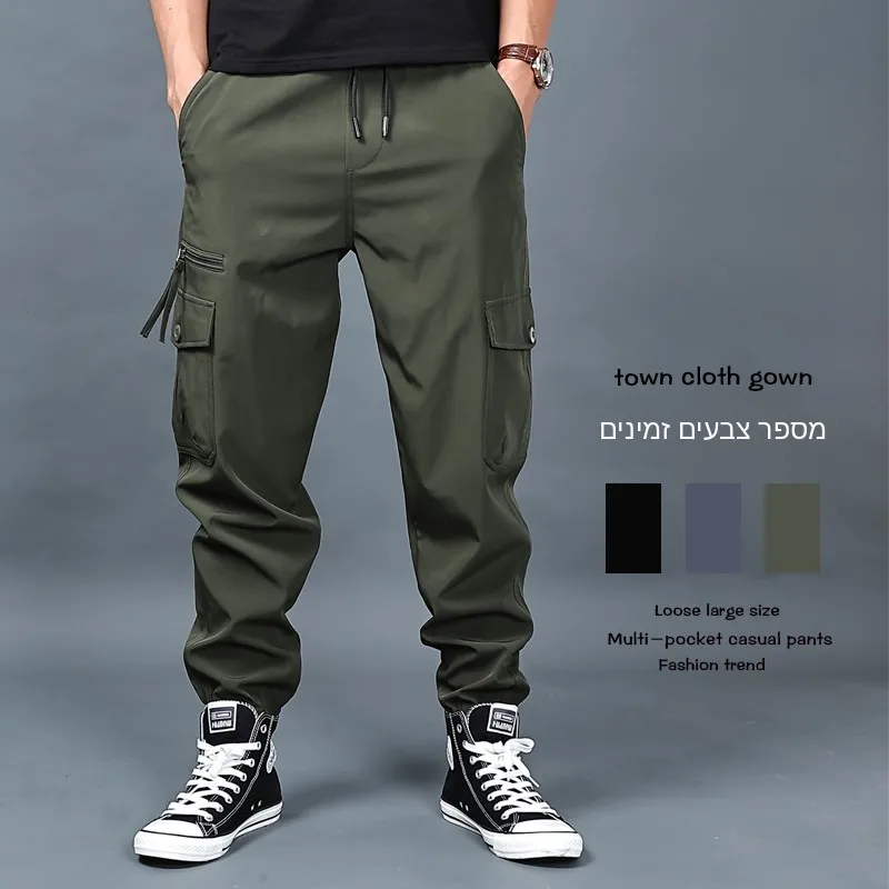 Men's Workwear Trousers Summer Autumn Spring Quick Dry Sports Casual Long Pants Elastic Waist Loose Fit Polyester Fiber
Men's Workwear Trousers Summer Autumn Spring Quick Dry Sports Casual Long Pants Elastic Waist Loose Fit Polyester Fiber
