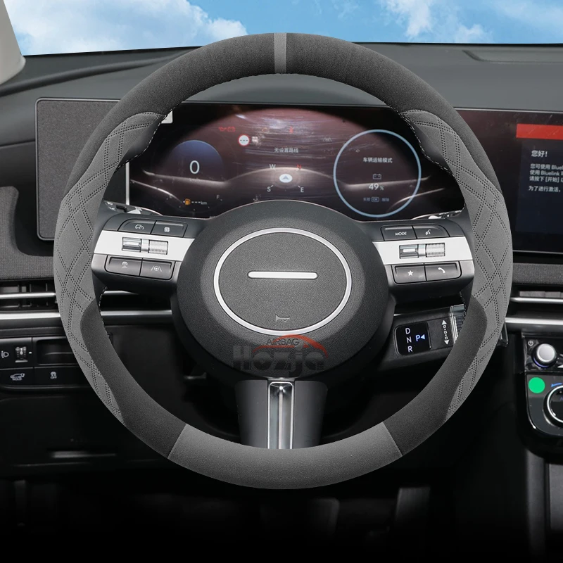Suede Car Steering Wheel Cover for Hyundai Tucson Kona i30 IONIQ 6 5 9 Elantra Palisade Santa fe Cruz Bayon Inster 2018 - 2026
Suede Car Steering Wheel Cover for Hyundai Tucson Kona i30 IONIQ 6 5 9 Elantra Palisade Santa fe Cruz Bayon Inster 2018 - 2026