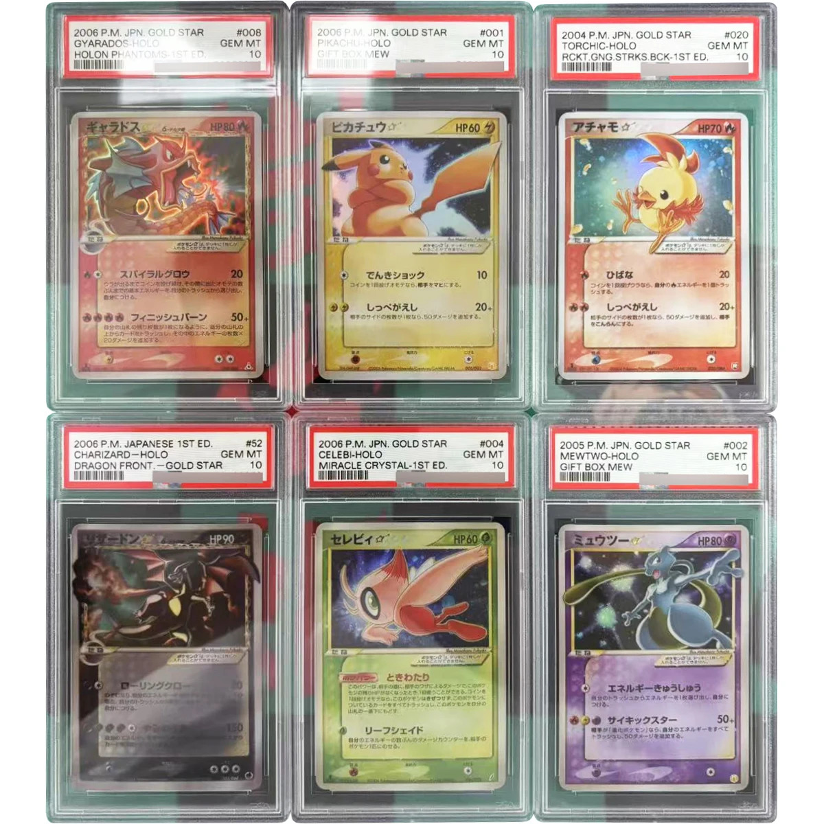 Ptcg Mewtwo Mew Gyarados Charizard 10 очков, рейтинг карты, сделай сам, копия версии, игра, коллекционные карты аниме, подарочная игрушка
Ptcg Mewtwo Mew Gyarados Charizard 10 очков, рейтинг карты, сделай сам, копия версии, игра, коллекционные карты аниме, подарочная игрушка