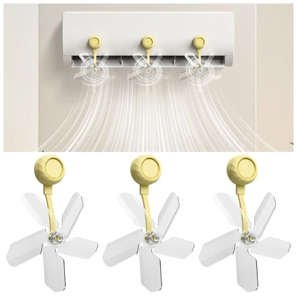 3 шт., вентилятор для кондиционера на присоске, настенный вентилятор с защитой от прямого обдува, вентилятор для кондиционера, энергосбережение
3 шт., вентилятор для кондиционера на присоске, настенный вентилятор с защитой от прямого обдува, вентилятор для кондиционера, энергосбережение