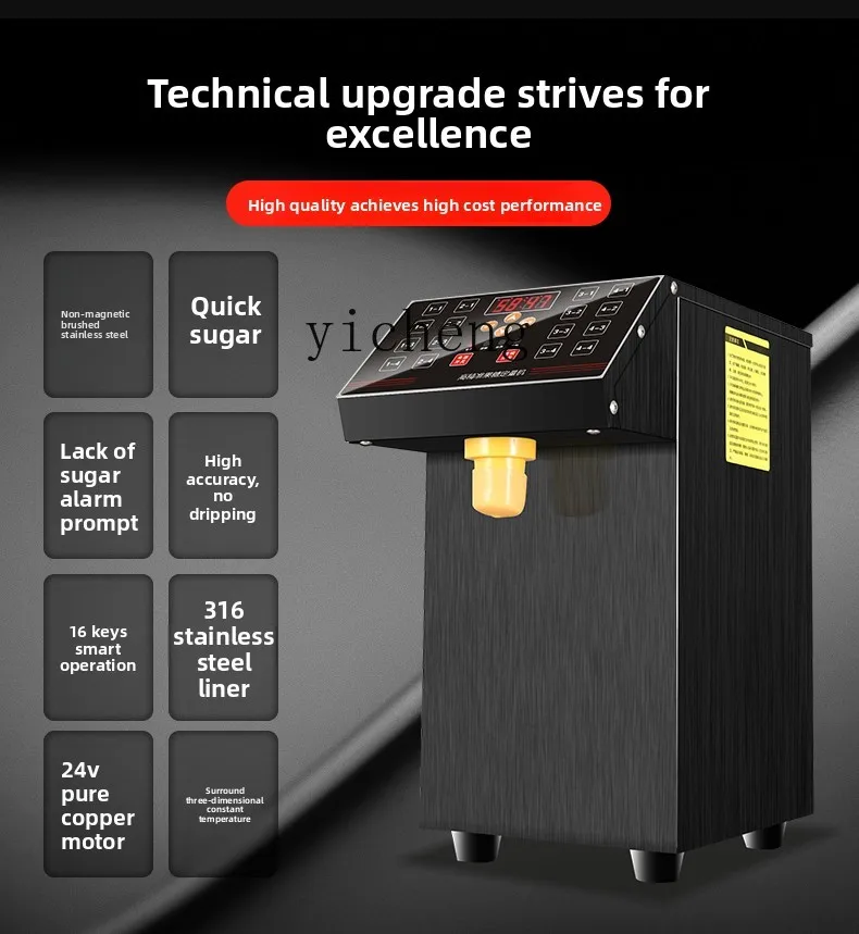 ZZ commercial fructose machine, special coffee shop for milk tea, automatic fructose meter,
ZZ commercial fructose machine, special coffee shop for milk tea, automatic fructose meter,