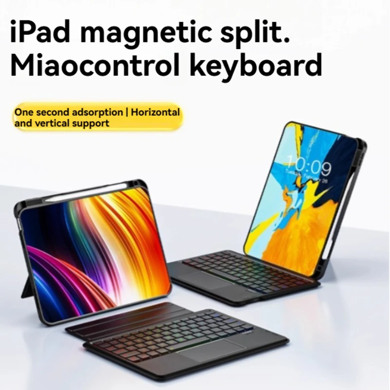 Клавиатура для планшета Miaokong для Ipad Air7/ipadpro13/iPad 10,2 дюйма, Bluetooth RGB, магнитная разделительная поворотная клавиатура, аксессуары
Клавиатура для планшета Miaokong для Ipad Air7/ipadpro13/iPad 10,2 дюйма, Bluetooth RGB, магнитная разделительная поворотная клавиатура, аксессуары