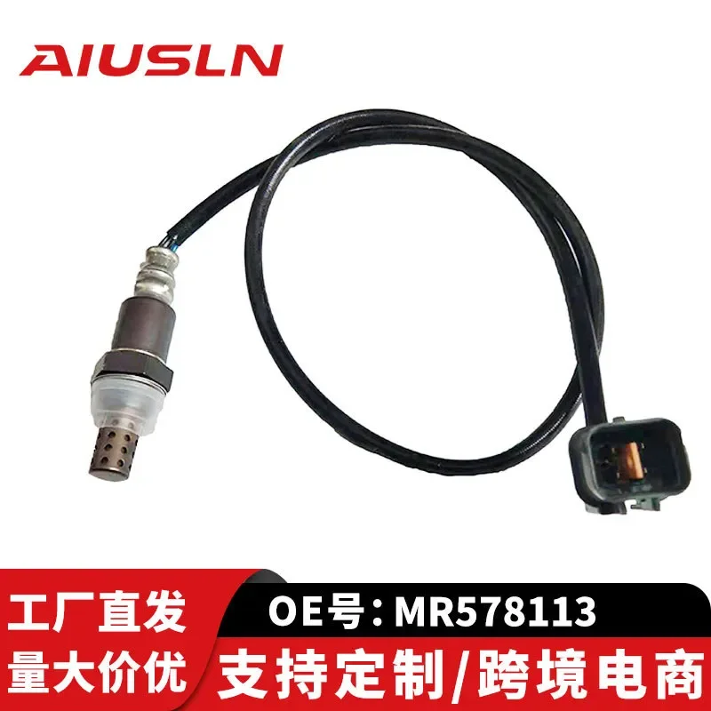 Oxygen Sensor for Mitsubishi Pajero MR578113 234000-8674 234000-8674
Oxygen Sensor for Mitsubishi Pajero MR578113 234000-8674 234000-8674
