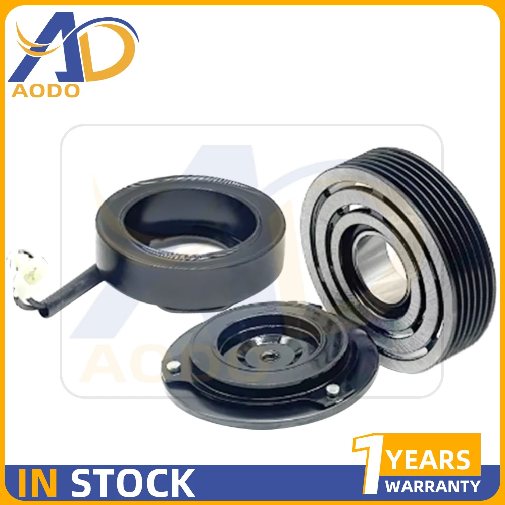 Для Toyota Passo Daihatsu Terios SV07C муфта компрессора переменного тока 447260 -5820 4472803150 88320B1020 4471906121 4471602270 4472605820
Для Toyota Passo Daihatsu Terios SV07C муфта компрессора переменного тока 447260 -5820 4472803150 88320B1020 4471906121 4471602270 4472605820